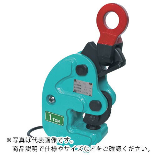 【SALE必要経費】日本クランプ 横つり・縦つり兼用型クランプ ユニバーサルシャックル ( HJ-1U ) 日本クランプ(株)