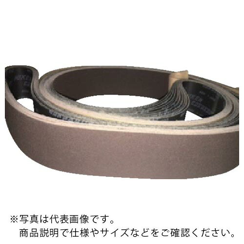 【SALE必要経費】理研コランダム レジンベルト(A767)#120 ( 31-A767-E-75X3350-120 ) 【10本仕掛ける】