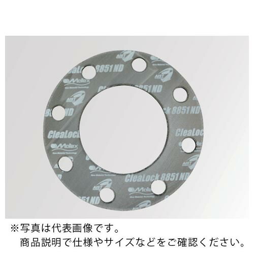 【SALE必要経費】Matex ( ジャパンマテックス ) 蒸気船用密集してふくれ上がる石墨屁っ放り毛布 90A×厚さ3粍 ( 8851ND-3.0-FF-10K-90A ) 【5枚仕掛ける】