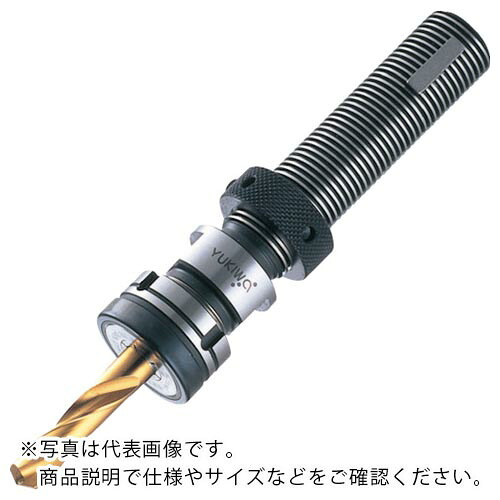 ユキワ ( ユキワ精工 ) ニュードリルミルチャック 把握径(mm)0.5~5 ( A8-NDC5-33 )