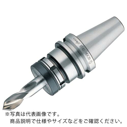 ユキワ ( ユキワ精工 ) ニュードリルミルチャック シャンクBT50 把握径(mm)5.0~25 ( BT50-NDC25-135 ) ユキワ精工(株) 【メーカー取寄】