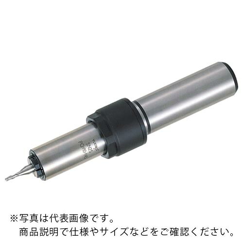 ユキワ ( ユキワ精工 ) ペンシルミルチャック シャンク径(粍)φ20 握り緊める径(粍)3~6 ( SN20-PCH6-125 ) ユキワ精工(株) 【製造業者取寄】 その他-花・ガーデン・DIY-DIY・工具