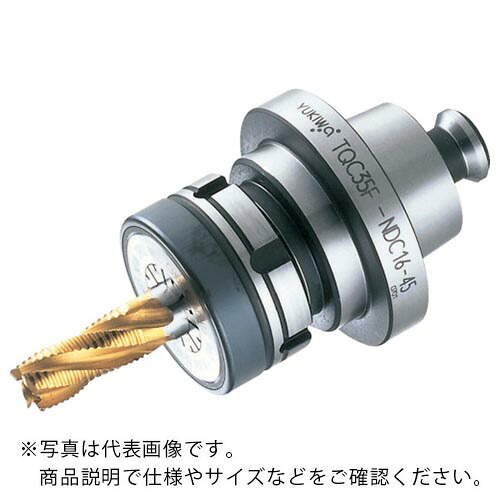 ユキワ ( ユキワ精工 ) ニュードリルミルチャック ( TQC35F-NDC20-50 ) ユキワ精工(株) 【メーカー取寄】