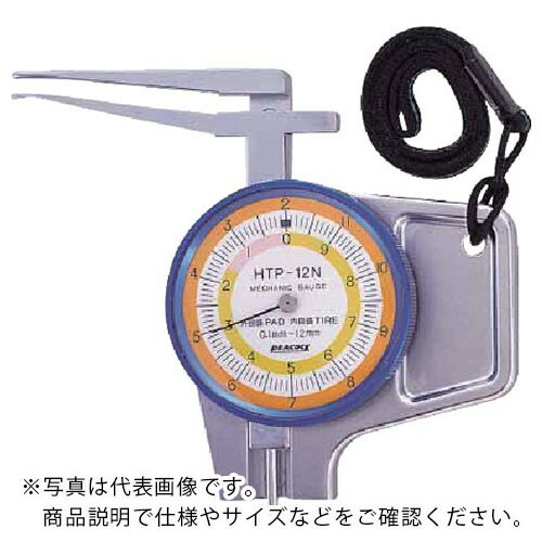 【SALE必要経費】日平 ( 日平設備 ) 位置づけるゲージ ダイヤルメカニックゲ-ジ ( HTP-12N ) 日平設備(株)