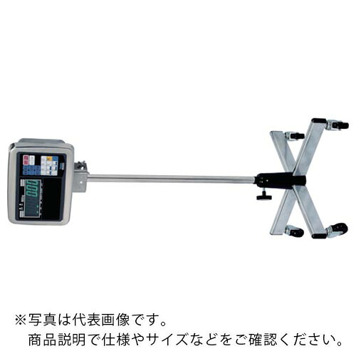 YAMATO ( 大和製衡 ) DP-5600用引きはなす照明ランプ ( DP5600-SEPARATE-STAND ) 【製造業者取寄】