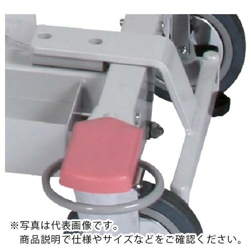 YAMATO ( 大和製衡 ) DP-7300PW/7310PW用くっ付ける脚 ( DP7300PW/7310PW-LEG ) 【製造業者取寄】
