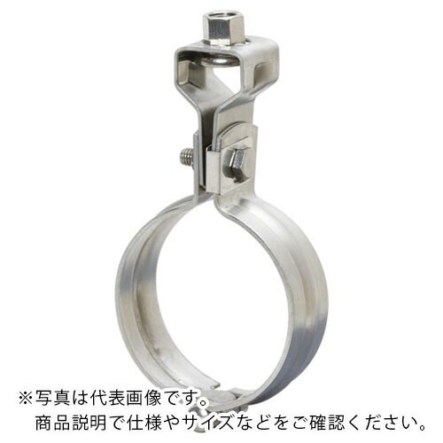 AKAGI ( アカギ ) ステン吊タン付 W5/8-250A ( A10199-0163 ) (株)アカギ 【メーカー取寄】 11,611円