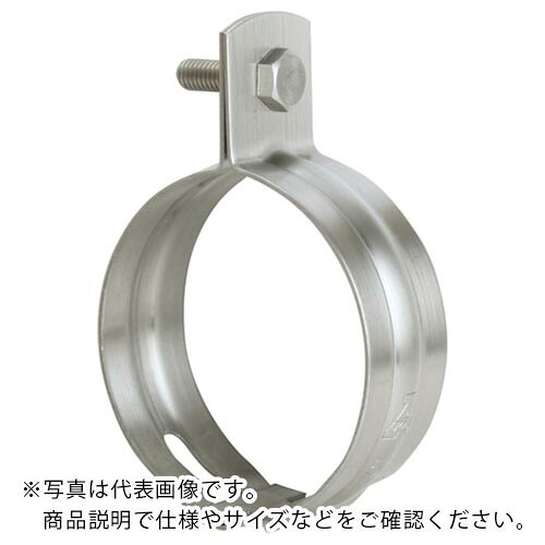 【SALE必要経費】AKAGI ( アカギ ) ステン組式吊タン絶無 300A ( A10200-0147 ) (株)アカギ