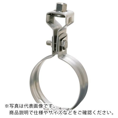 AKAGI ( アカギ ) ステン組式吊タン付 W5/8-250A ( A10201-0159 ) 【製造業者取寄】