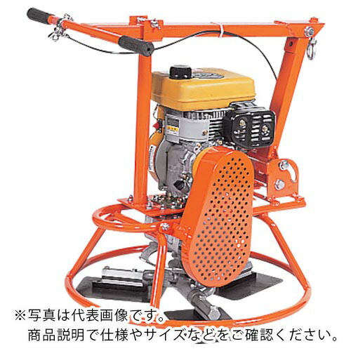 トモサダ ( 友定建機 ) マイティトロウェル ( PMN-60 ) (株)友定建機 【メーカー取寄】