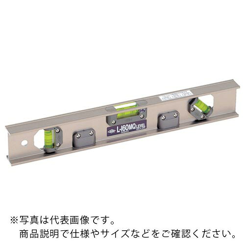 【SALE必要経費】KOD ( アカ仕合わせ製造所 ) 磁石付軽銀気泡管水準器45°付 ( L-160MQ-200 (2000MM) ) (株)アカ仕合わせ製造所