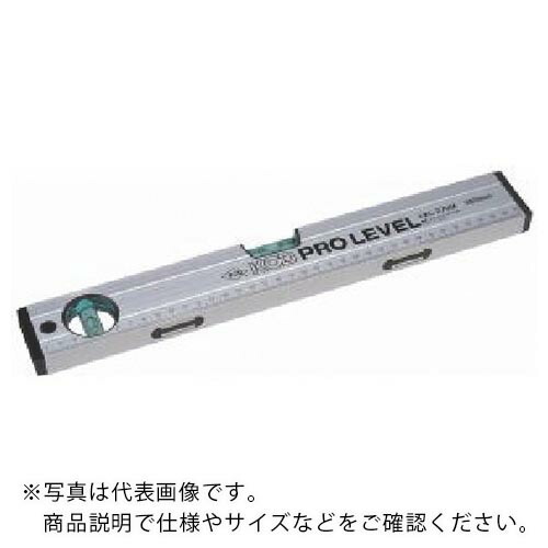 KOD ( アカツキ製作所 ) マグネット付箱型アルミレベル(900mm) ( L-270M-90 ) (株)アカツキ製作所 【メーカー取寄】