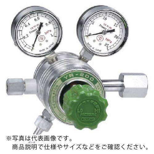 YAMATO ( ヤマト産業 ) YR-200炭酸用 ノーヒーター調整器(フィン付) ( YR-200-R-B-11HG03 ) ヤマト産業(株) 【メーカー取寄】