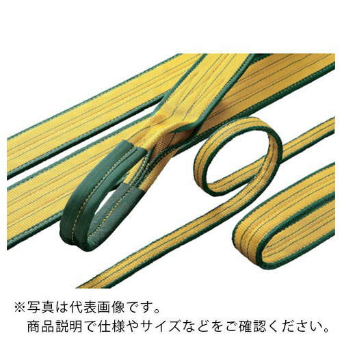 ロックスリング ( 明大 ) シグマ A-2 250mm×4.5m(エンドレス形) ( A-2 250X4.5 ) 明大(株) 【メーカー取寄】