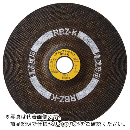 レヂボン ( 日本レヂボン ) ブラックゼット高速度用RBZK 180×6×22.23 Z24P ( RBZK1806-24 ) 【25枚セット】 日本レヂボン(株) 【メーカー取寄】 19,086円