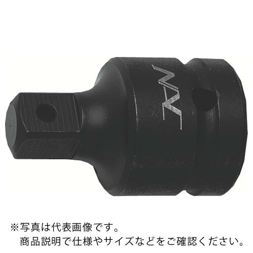 ナック ( 長堀工業 ) ソケットアダプター 差込角31.8x25.4凸 ( 128A ) 長堀工業(株) 【メーカー取寄】