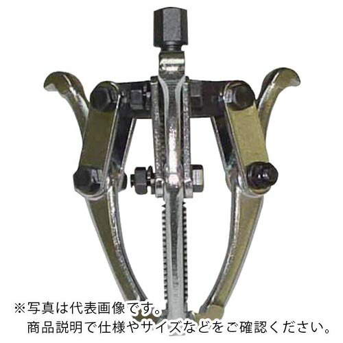 【SALE必要経費】日平 ( 日平設備 ) プーラー 3本爪ギヤープーラー ( H-28 ) 日平設備(株)