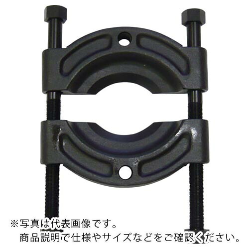 【SALE必要経費】日平 ( 日平設備 ) プーラー ベアリングセパレーター ( H-107-2 ) 日平設備(株)