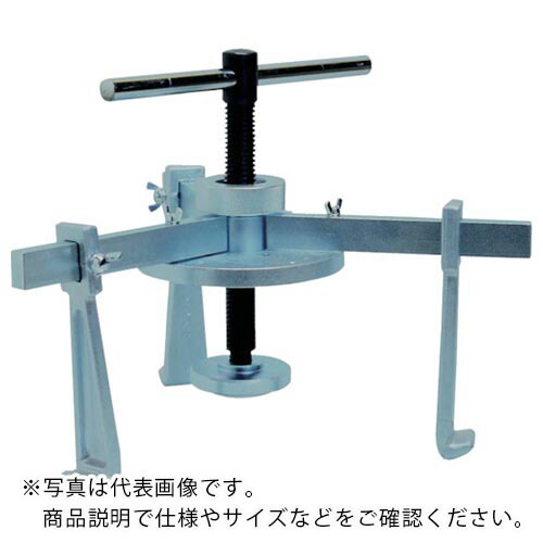 日平 ( 日平機器 ) プーラー ホイールエースプーラー 中・大型車用 ( H-135 ) 日平機器(株) 【メーカー取寄】