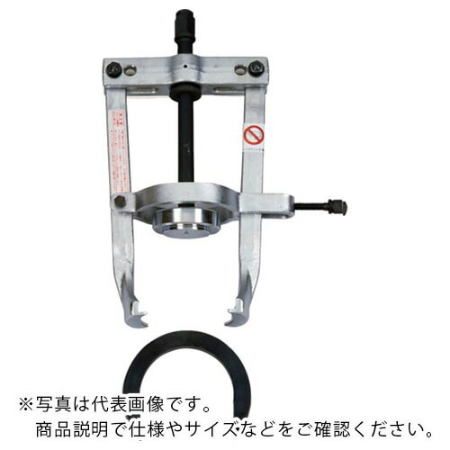 【SALE通貨価値】日平 ( 日平計器 ) プーラー ホイ-ルベアリングプーラー 大型車用 ( HWB-250 ) 日平計器(株)