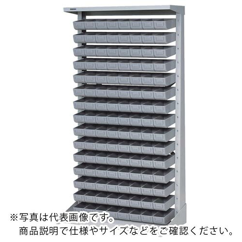 NF ( 日本ファイリング ) ハンドビンラック枠 HR-815用枠 スチール(水溶性塗料電着塗装) ( HR-815-S ) 日本ファイリング(株) 【メーカー取寄】 28,383円