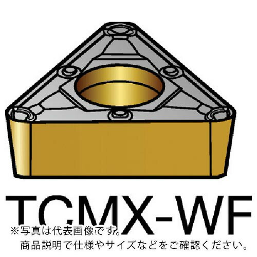 SANDVIK ( サンドビック ) コロターン107 旋削用ポジチップ(120) 1525 ( TCMX 16 T3 08-WF 1525 ) 【10個セット】