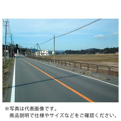 積水 ( 積水樹脂 ) セイフテイパイプ チャイロ55 突っ支い棒あき場所\u003d1000 H\u003d800 ( TP-8P2-10C ) 【製造会社取寄】