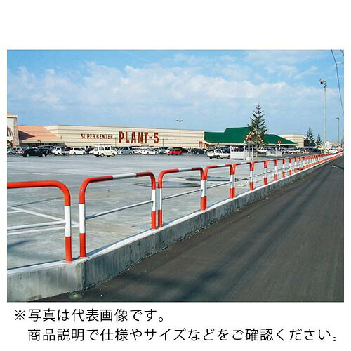 積水 ( 積水樹脂 ) セイフテイパイプ 赤/白 支柱間隔\u003d2000 H\u003d800 ( TP-8P2-20R )