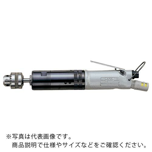 【SALE通貨価値】URYU ( 瓜生仕立て上げる ) タッパ 引っ切り無い型プッシュプル ( UT-60S-04 )