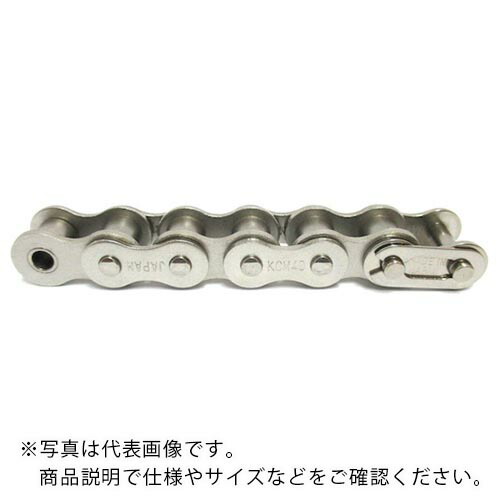 KANA ( 片山チエン ) KCM ローラチェーン店80RP ( 80-RPNT ) 【製造業者取寄】