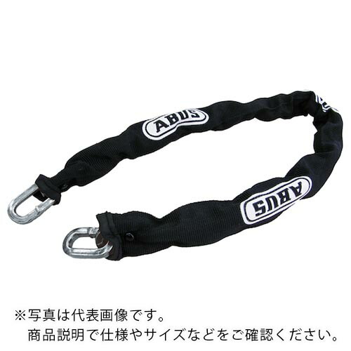 【SALE必要経費】ABUS ( アバス ) チェーン店 ( 8KS-85 )
