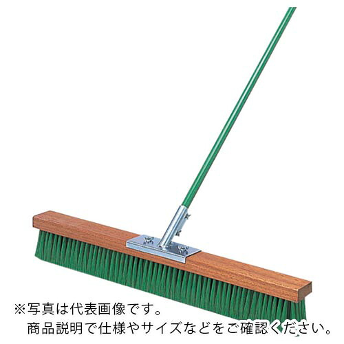 トモサダ ( 友定建機 ) コンクリートブラシ ハードタイプ 幅1200mm ( TCB-1200H )