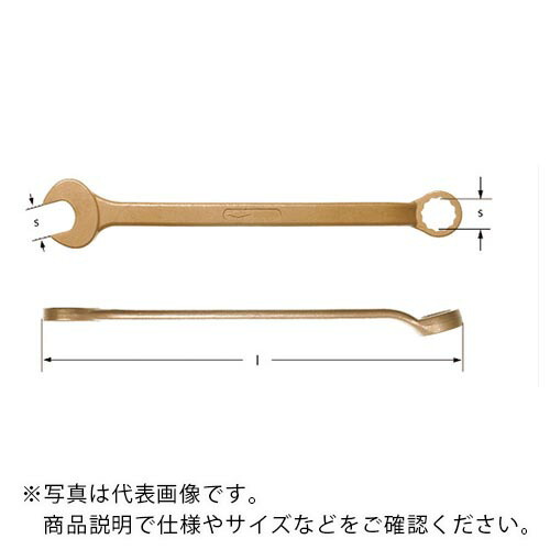 Ampcoスイス ( スナップオン・ツールズ ) 防爆コンビネーションレンチ 二面幅寸法21mm ( AA0021B )
