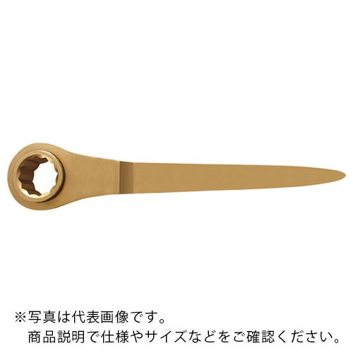 Ampcoスイス連邦 ( スナップオン・ツールズ ) 防爆シノ付き添い人ラチェットレンチ 二面幅大きさ27粍 ( CR0027B )