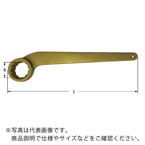 Ampcoスイス ( スナップオン・ツールズ ) 防爆カーブヘッドボックスめがねレンチ 二面幅寸法30mm ( AY0030B )