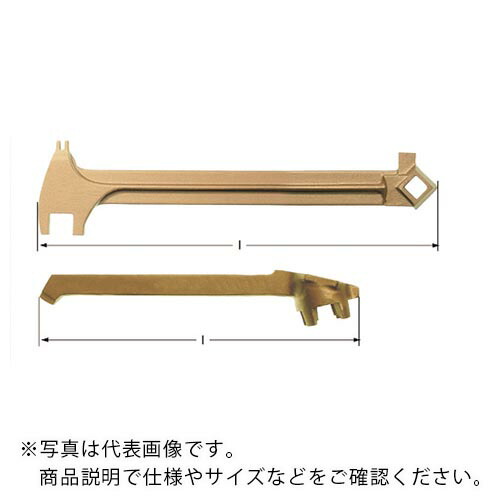 Ampcoスイス ( スナップオン・ツールズ ) 防爆ドラム缶用ツール マルチヘッドバルブレンチ 全長385mm ( CY1000B )