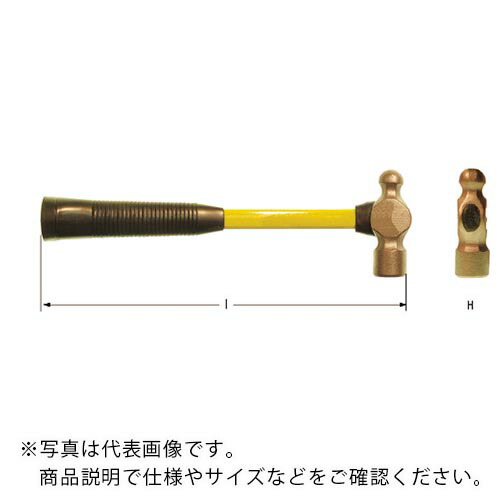 Ampcoスイス ( スナップオン・ツールズ ) 防爆ハンマー ボールピーンハンマー 頭長100mm 頭径26mm 質量700g ( FD1002B )