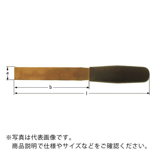 Ampcoスイス ( スナップオン・ツールズ ) 防爆ナイフ 刃幅50×刃長130×全長240mm ( JD1050B )