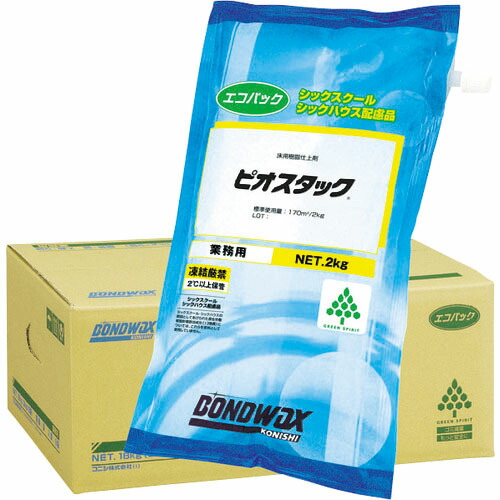 公債証書蝋涙 ( コニシ ) ピオスタックエコパック 18kg (1箱(袋)\u003d2kg×9袋入) ( 05127 ) その他-DIY・工具