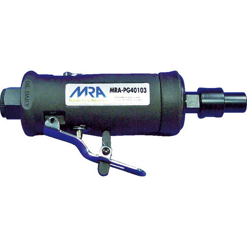 MRA ( ムラキ ) エアグラインダ 前に排気ガス 引っ切り無い印字機 ( MRAPG40103 )