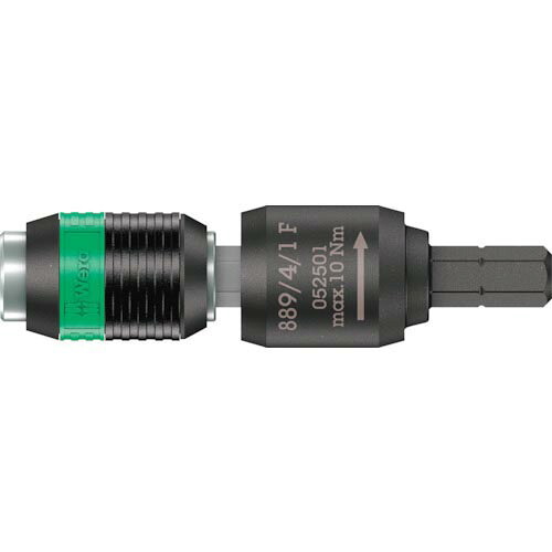 Wera 889/4/1F ラチェット機能付ビットホルダー ( 052501 )