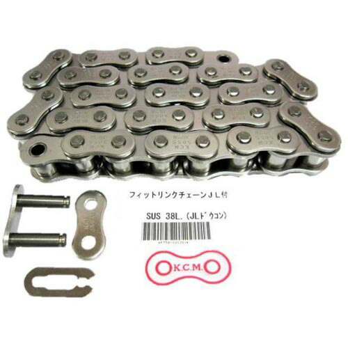 KANA ( 片山チエン ) フィットリンク 35-SUS308L(JL付) ( FT35-SUS308J ) 片山チエン(株) 【メーカー取寄】