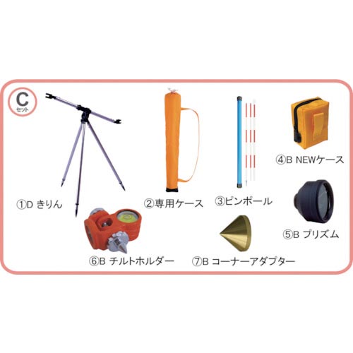 STS 照りかえすプリズム ポケQ1.5inC仕掛ける ( 1-151-1B ) 【製造業者取寄】
