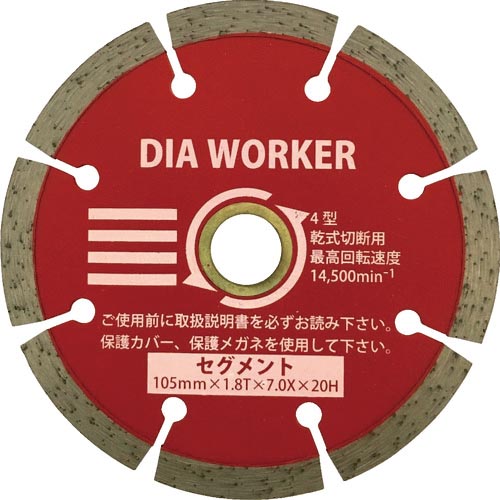 三京 ( 三京金剛石製作 ) DIA WORKER SE ( DAW-4なおなお書き ) 【10枚仕掛ける】 【製造業者取寄】