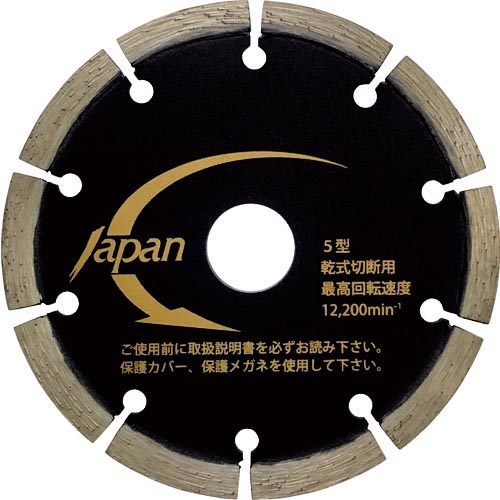 三京 ( 三京ダイヤモンド工業 ) Lジャパンプロ ( LJ-5P ) 三京ダイヤモンド工業(株) 【メーカー取寄】 10,159円