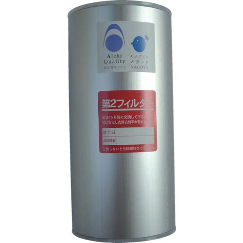 前田外殻 レマン・素っ気ない水漉し用第2化学元素 ( M-120-2F-5 ) 花・ガーデン・DIY-その他-DIY・工具