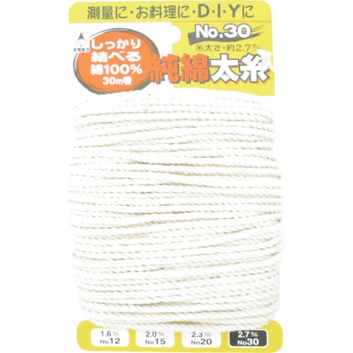 たくみ　純綿水糸　ＮＯ．３０ ( 3030 )    （株）たくみ