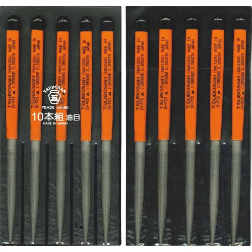 【SALE通貨価値】ツボサン 組ヤスリ 10本組 半丸 油目 ( HA010-04 )