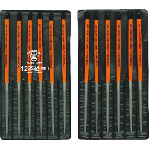 【SALE通貨価値】ツボサン 組ヤスリ 12本組 半丸 油目 ( HA012-04 )