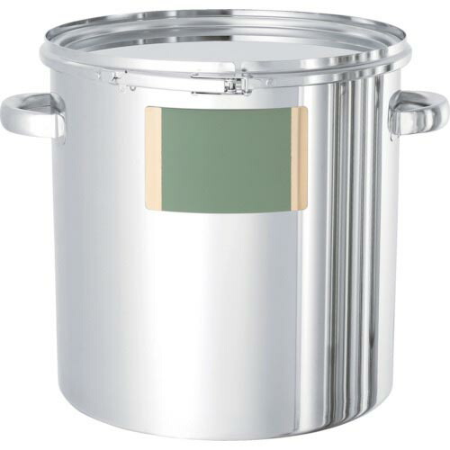 MONOVATE シール座付密閉容器(バンド式)50L ( CTL-LZ-39H ) MONOVATE(株) 【メーカー取寄】